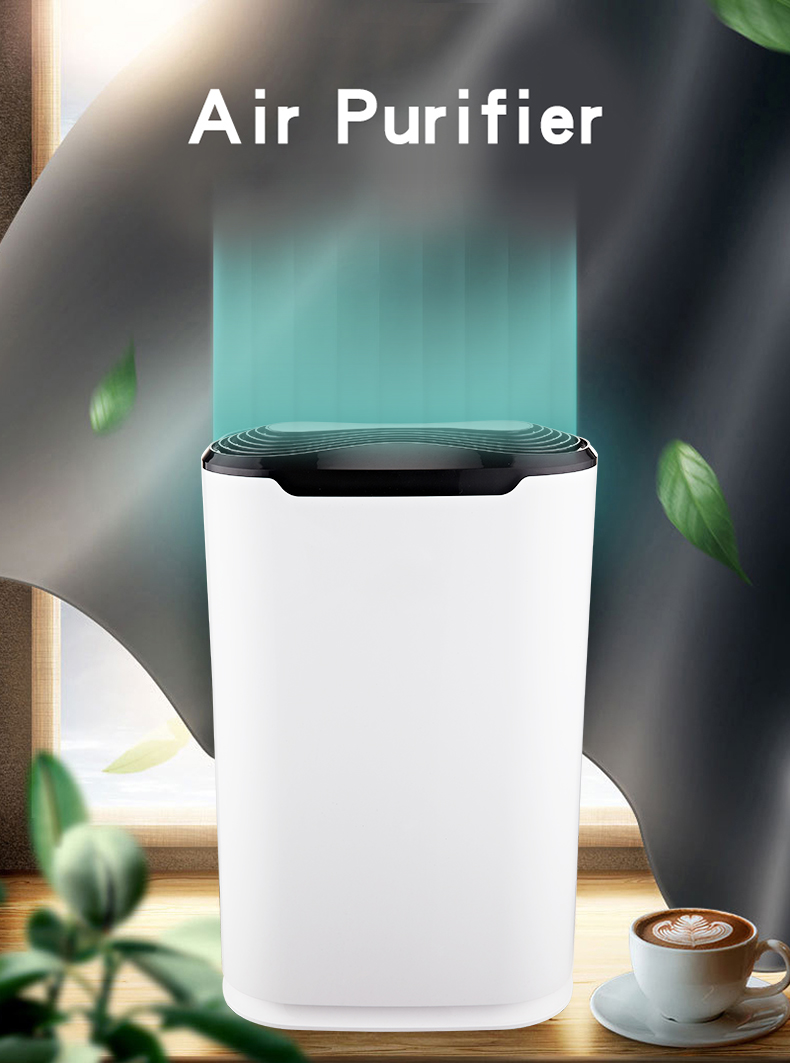 Alam mo ba kung paano gumamit ng isang air purifier？